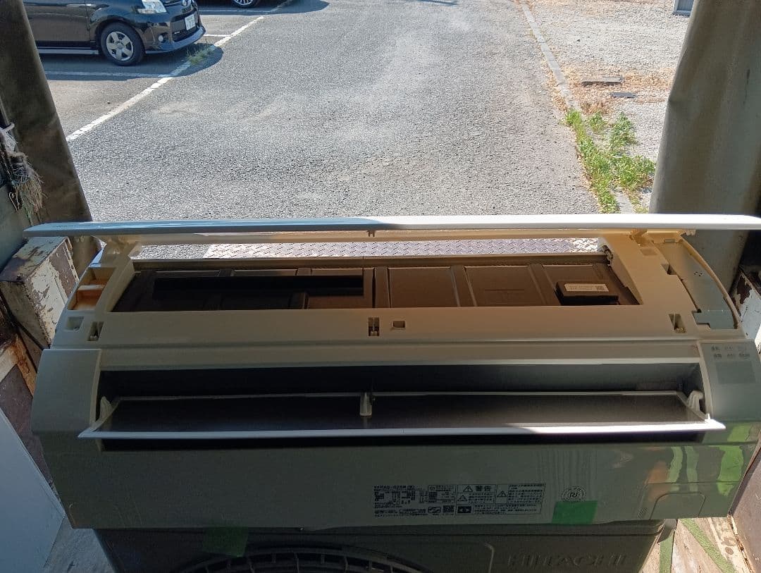 日立 エアコン 白くまくん GシリーズRAS-G25M-W 8畳用 2022年製