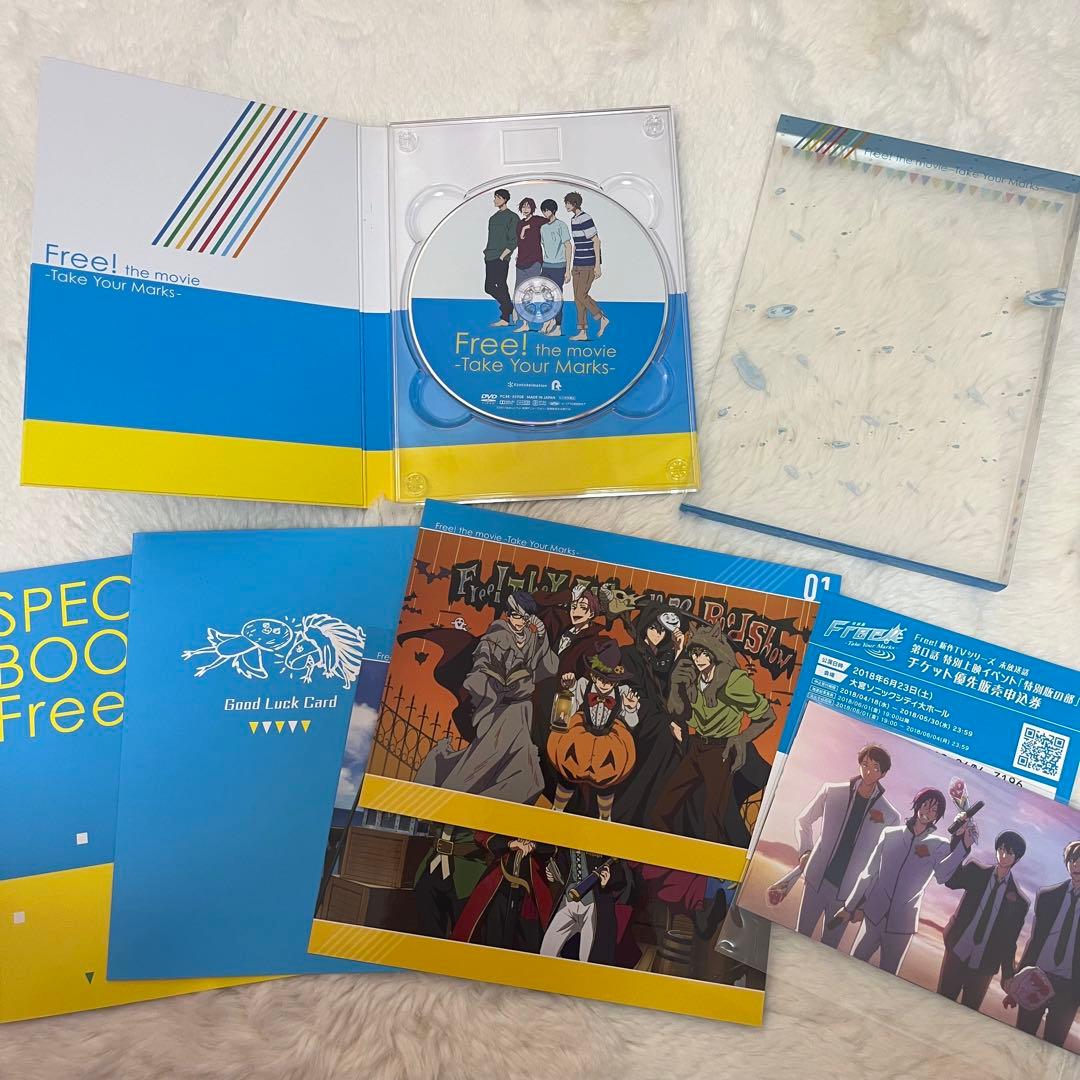 アニメ Free! シリーズ DVD まとめ売り