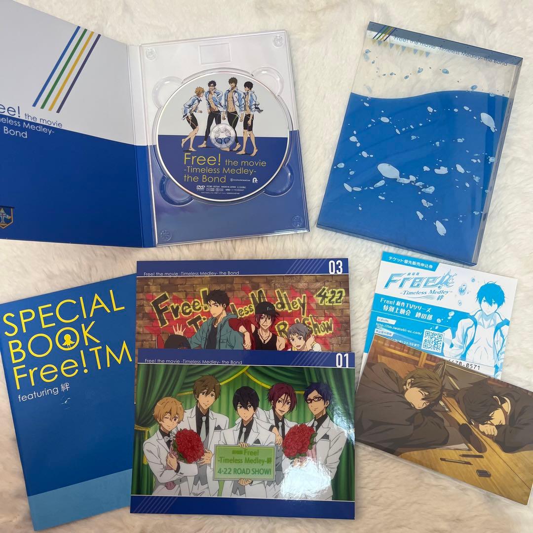アニメ Free! シリーズ DVD まとめ売り