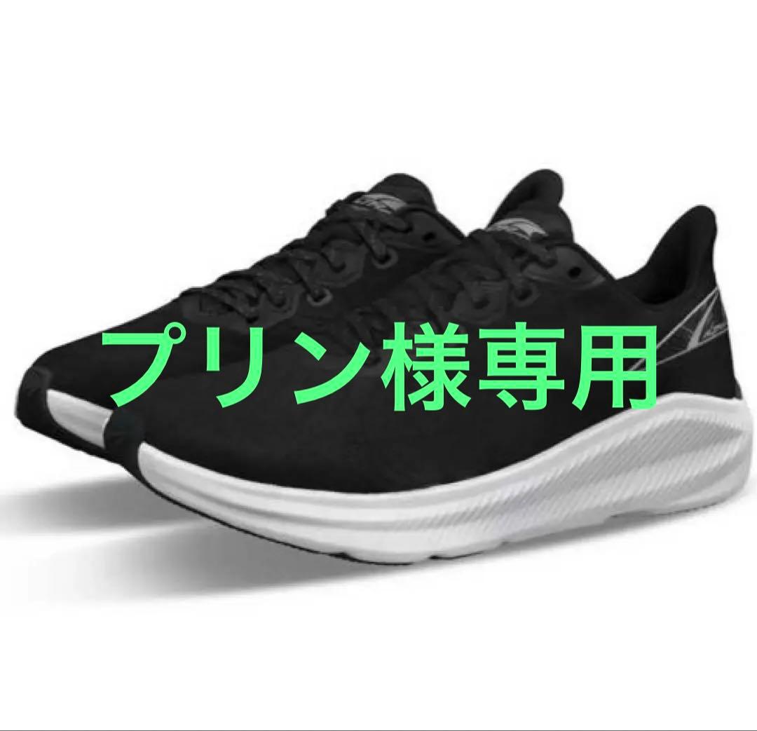 エクスペリエンス フォーム ウィメンズ　 ALTRA ロードランニングシューズ