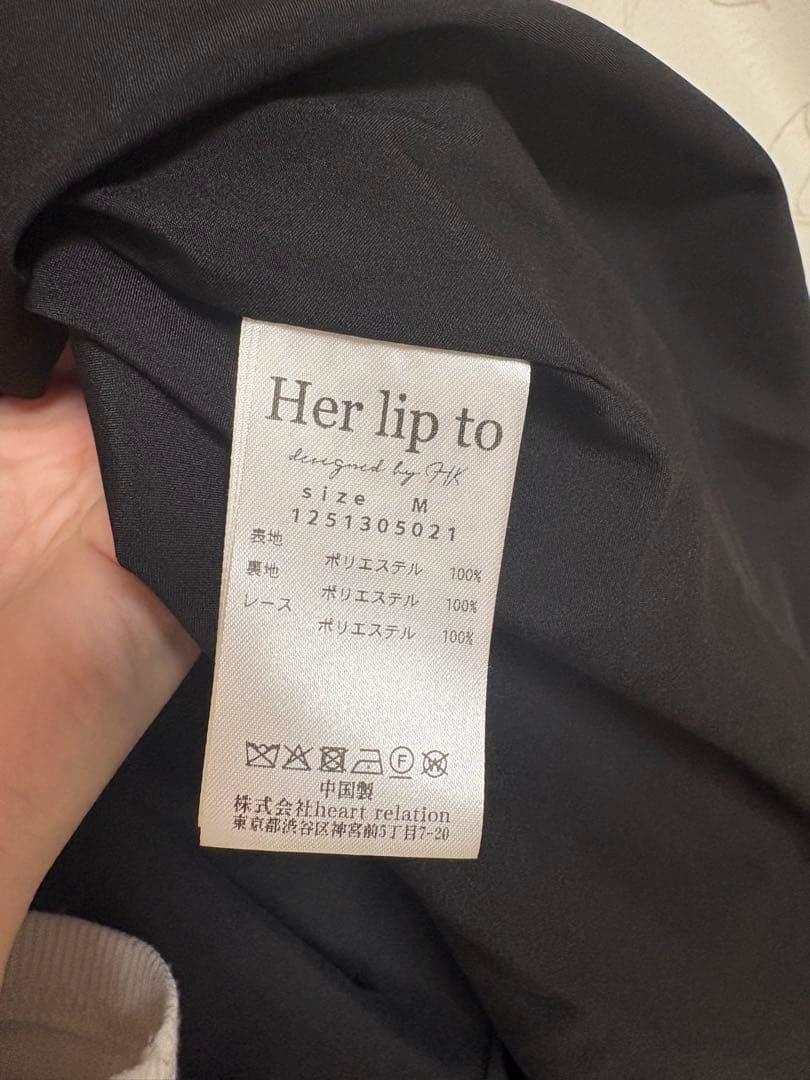 ワンピース Her lip to Le Grand Midi Dress M