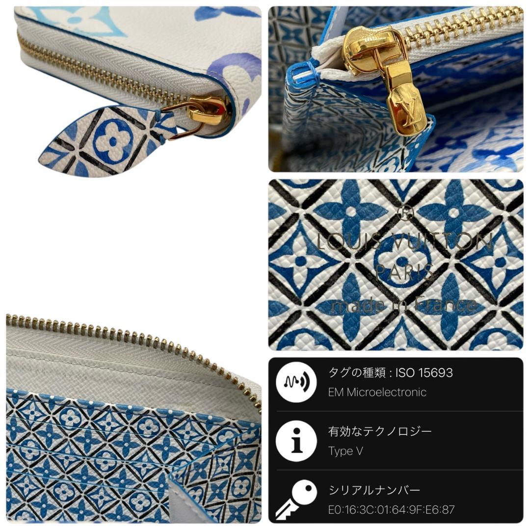 【ほぼ未使用】ルイヴィトン モノグラム バイザプール ジッピーウォレット 長財布