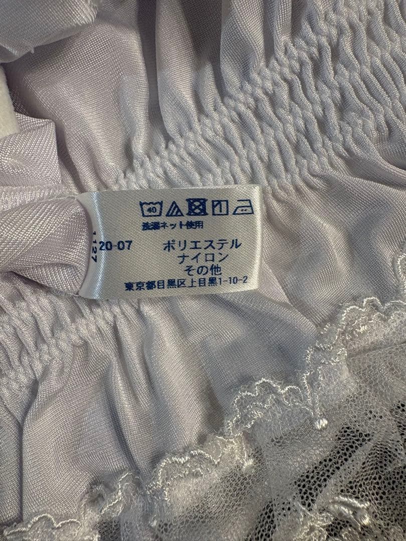 セモアブライダルインナー エレガントBセット E75/70