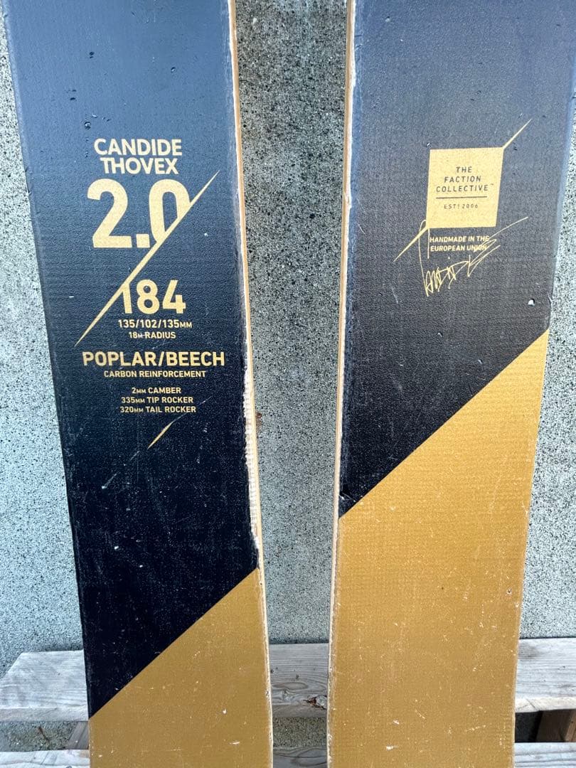 Faction CT2.0 CAST freetour + pomocaスキン