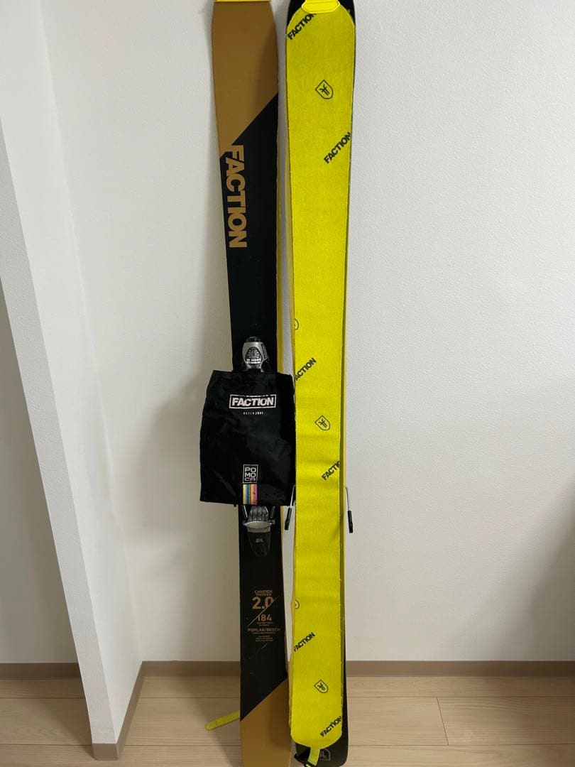 Faction CT2.0 CAST freetour + pomocaスキン