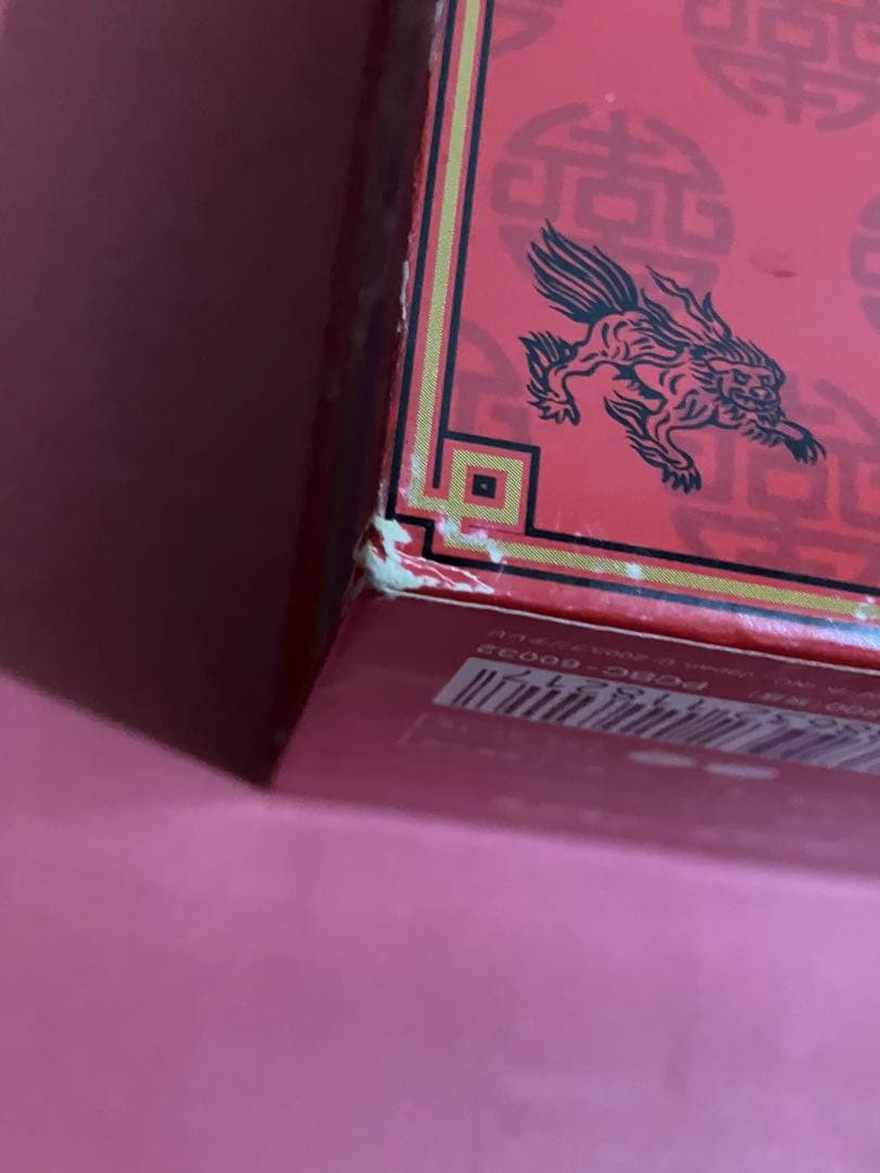 【訳あり】DVD BOX 熱烈的中華飯店