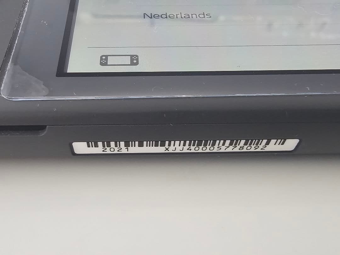 Nintendo Switch Lite グレー 2021年製