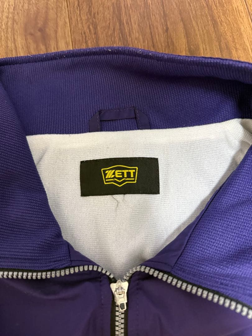 天理高校 野球部 ジャージ上下 ウィンドブレーカー