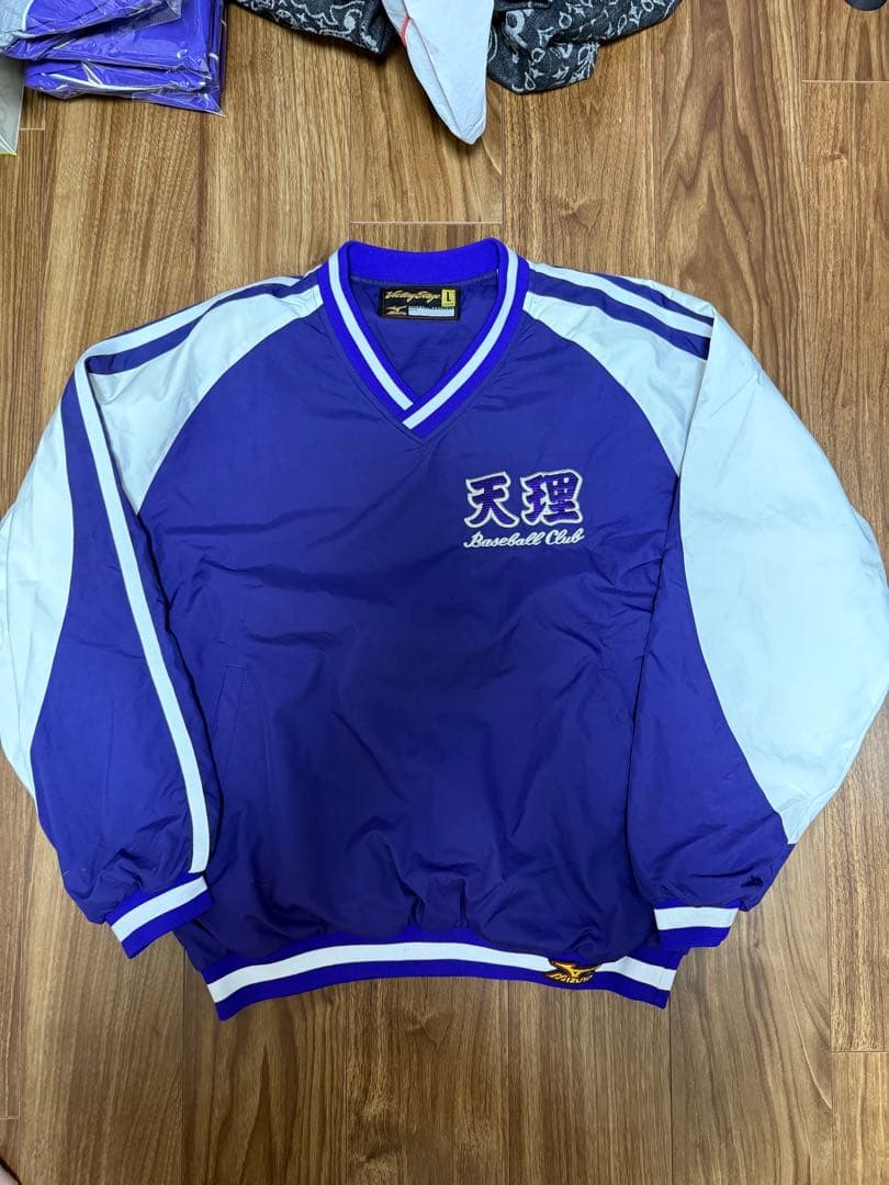天理高校 野球部 ジャージ上下 ウィンドブレーカー