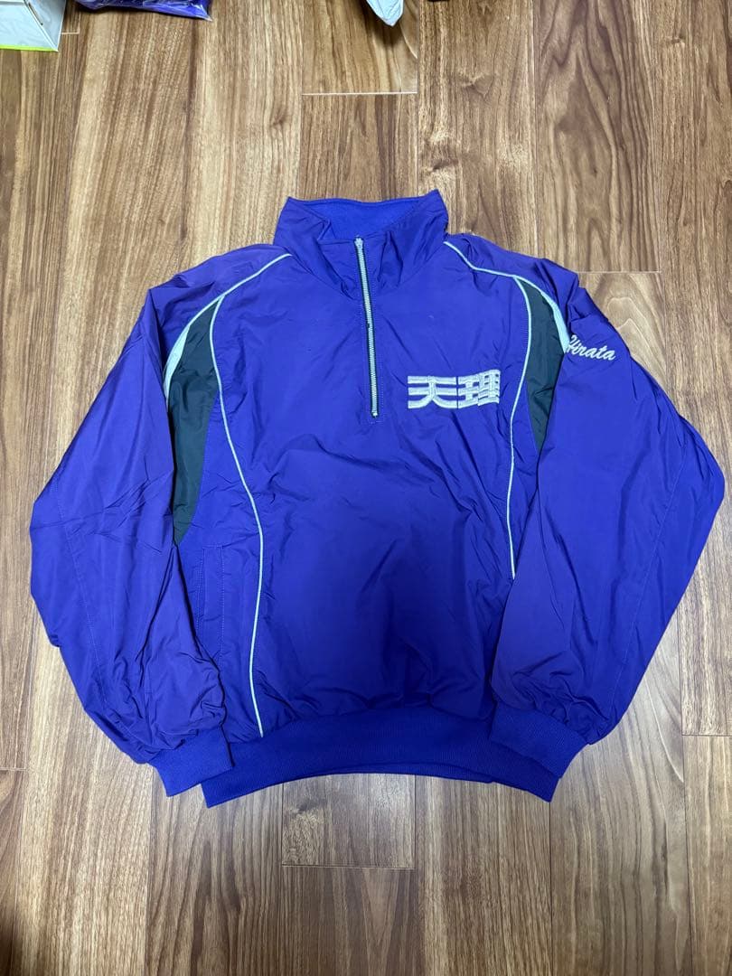 天理高校 野球部 ジャージ上下 ウィンドブレーカー