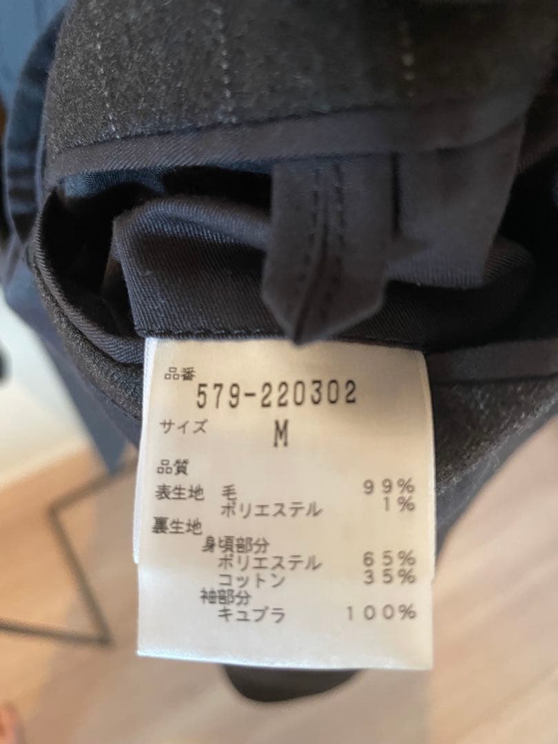 FOX BROTHERS ダークブラウン ストライプ セットアップ