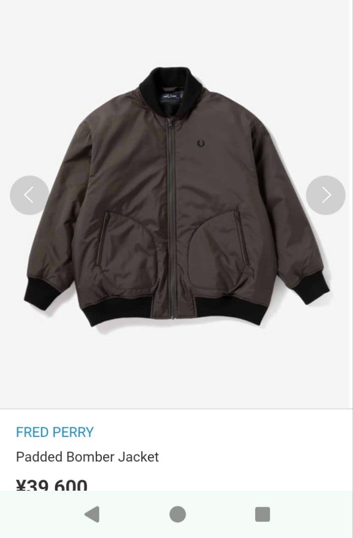 フレッドペリー ボンバー