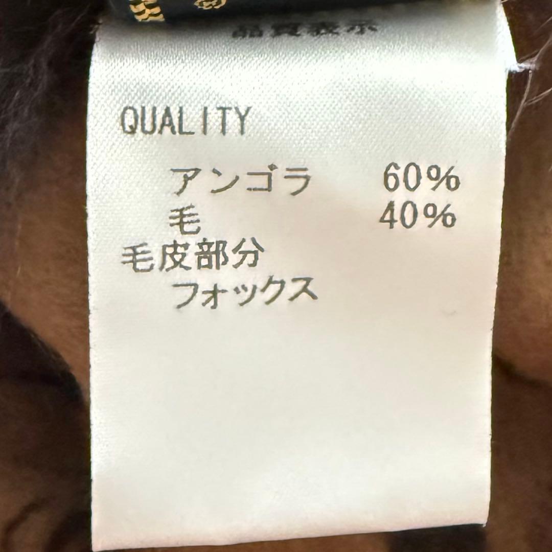 極美品☆ポンチョ アンゴラウール フォックスファー ケープコート フード 花柄