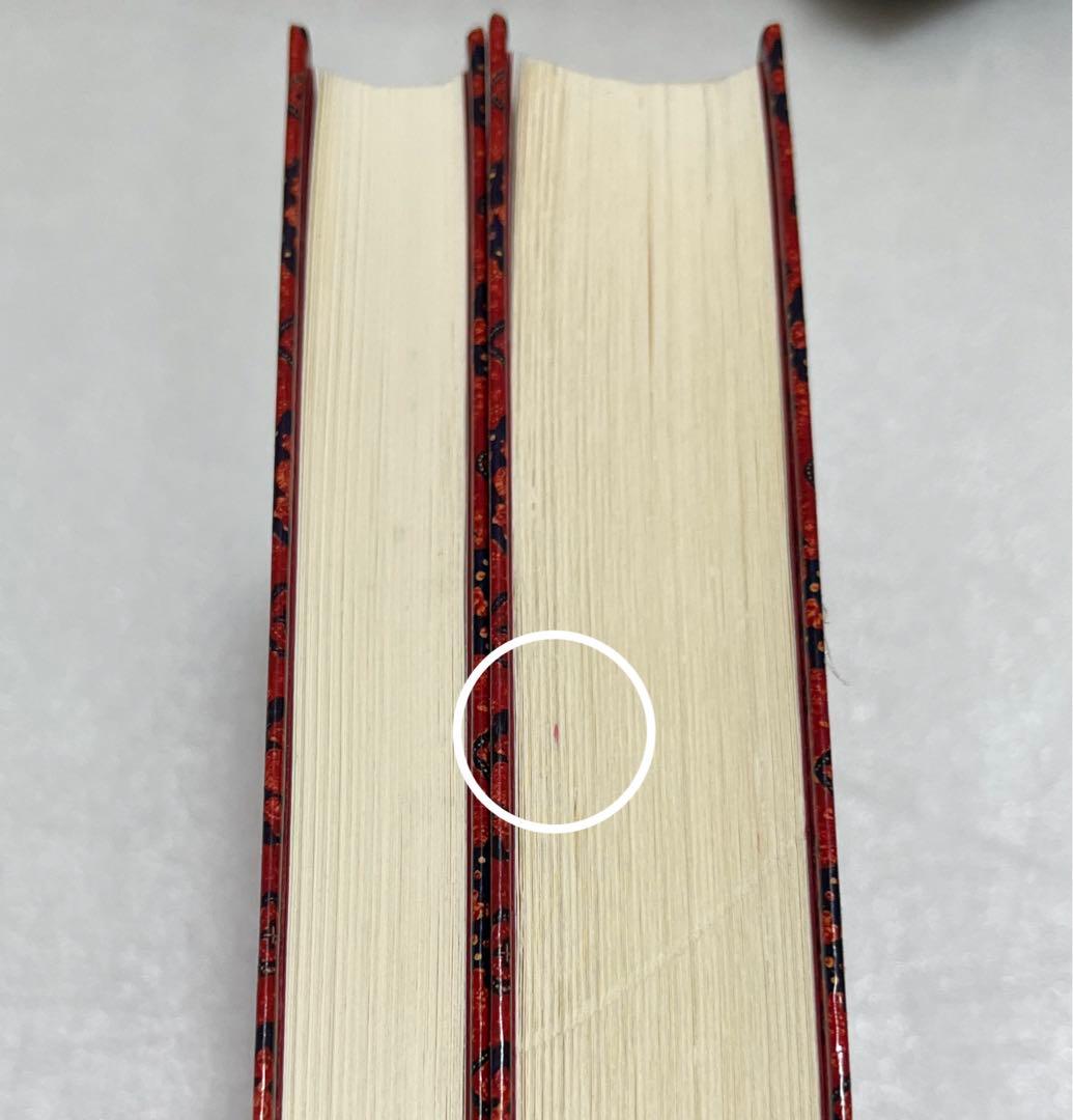 即購入可能　4冊まとめてセット