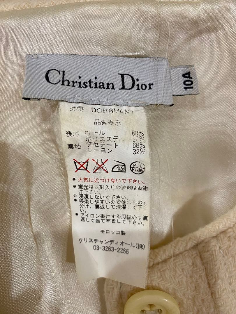 Baby DIOR /１６０/アイボリー ウールコート