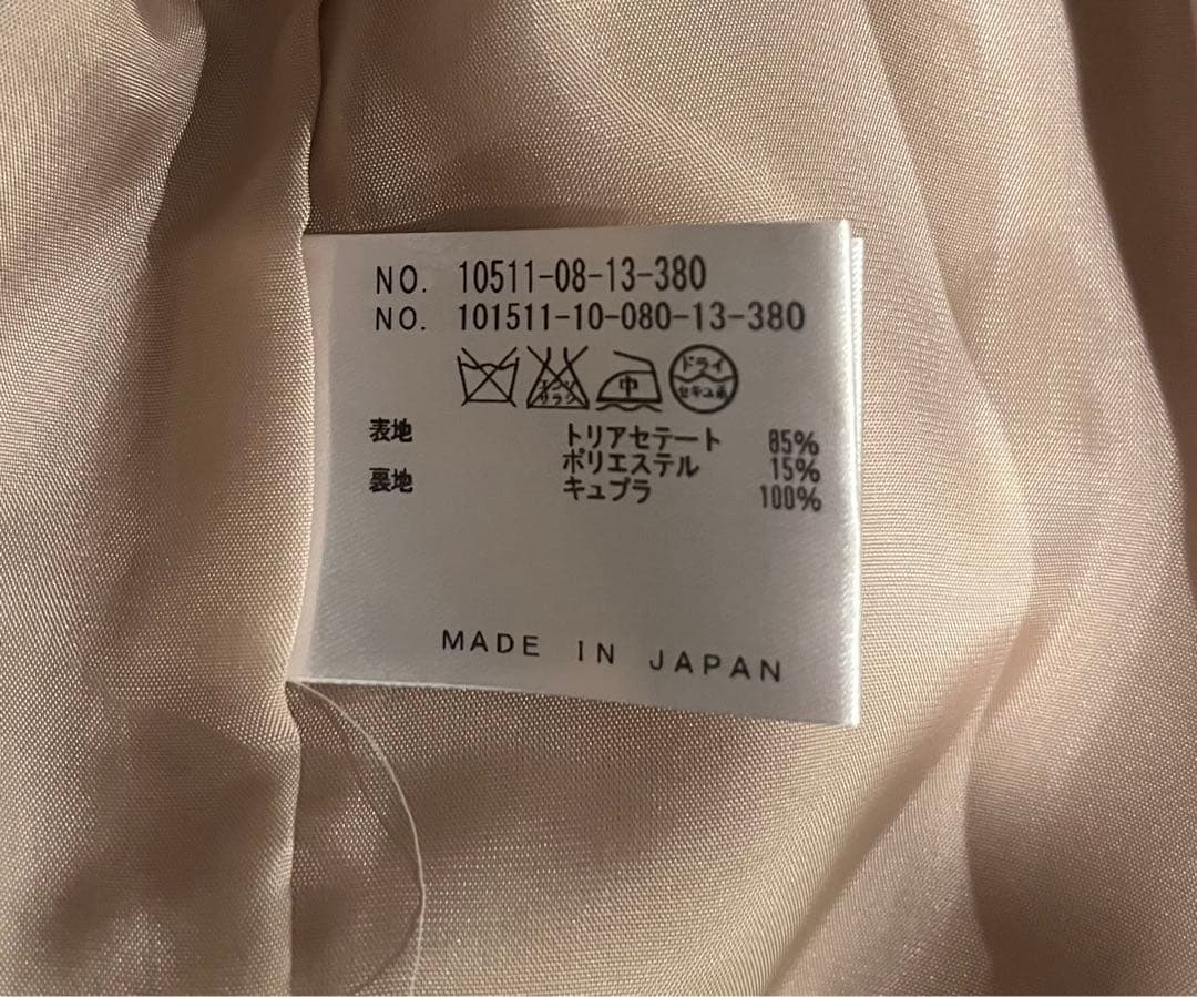 ANAYI アナイ セットアップワンピーススーツ 刺繍 レース 卒業式 入学式