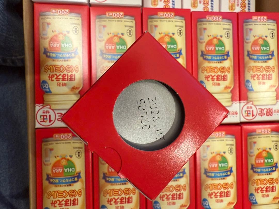 【未開封】 明治 ほほえみ らくらくミルク 200ml✖️60本