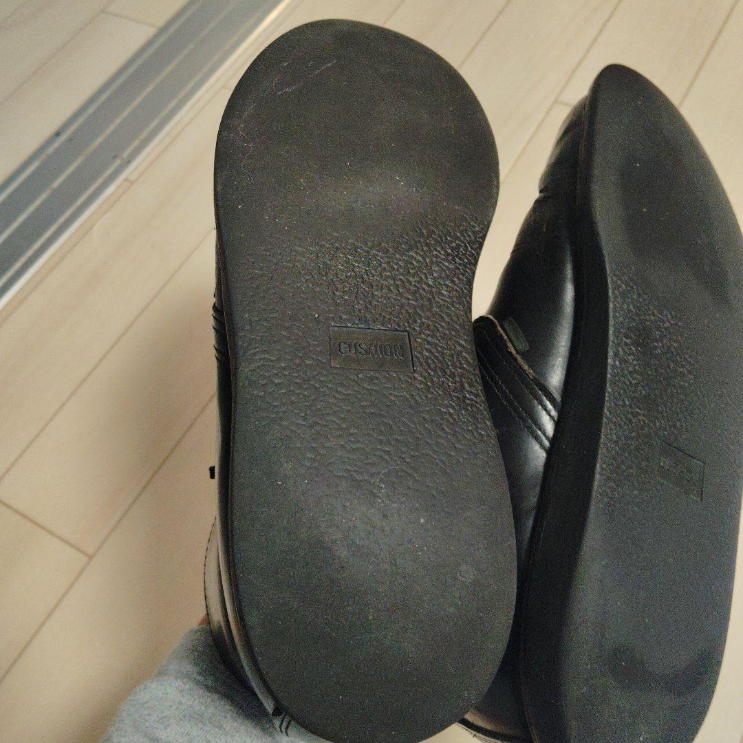 f*s様 RED WING ポストマン