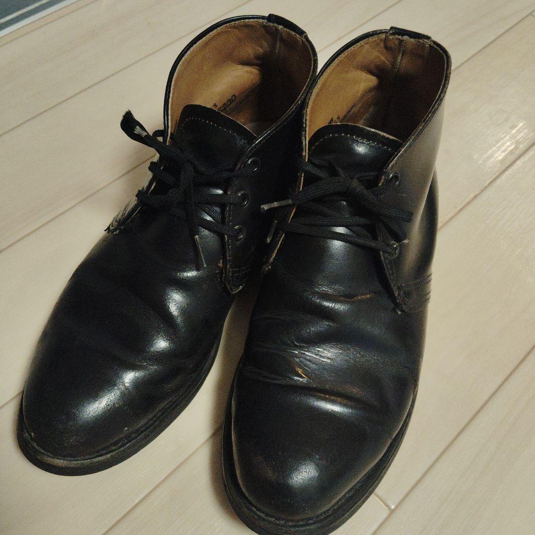 f*s様 RED WING ポストマン