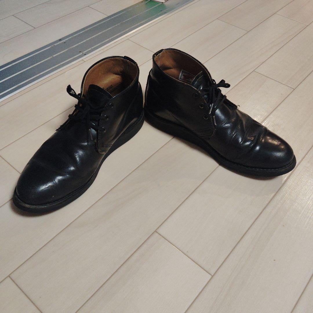 f*s様 RED WING ポストマン