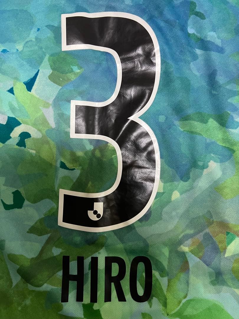 2021 湘南ベルマーレ 七夕ユニフォーム 石原広教