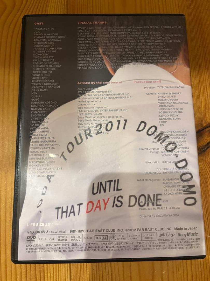 小田和正　LIFE-SIZE KAZUMASA ODA 2011(DVD)