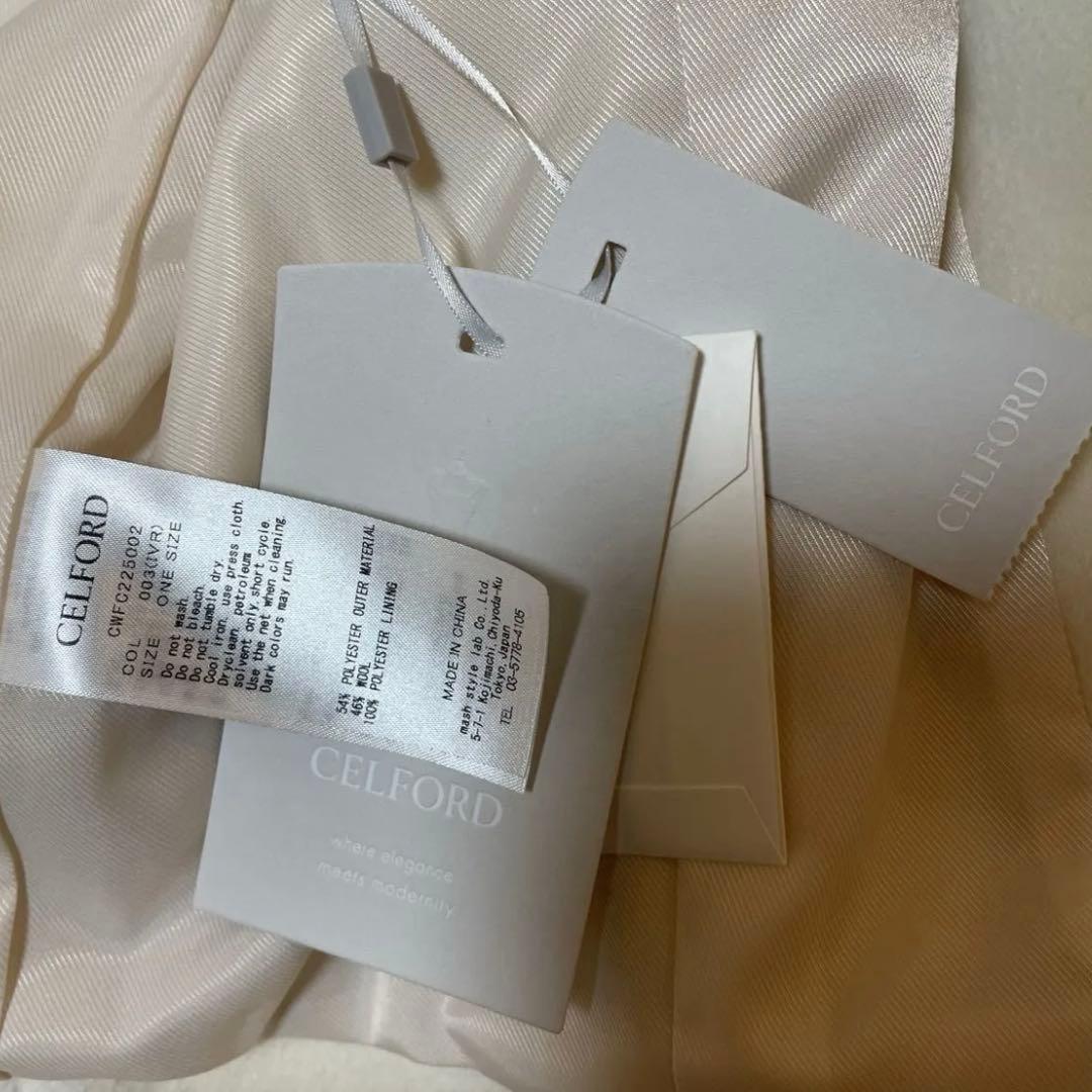 【新品未使用】CELFORD セルフォード ウールショートコート