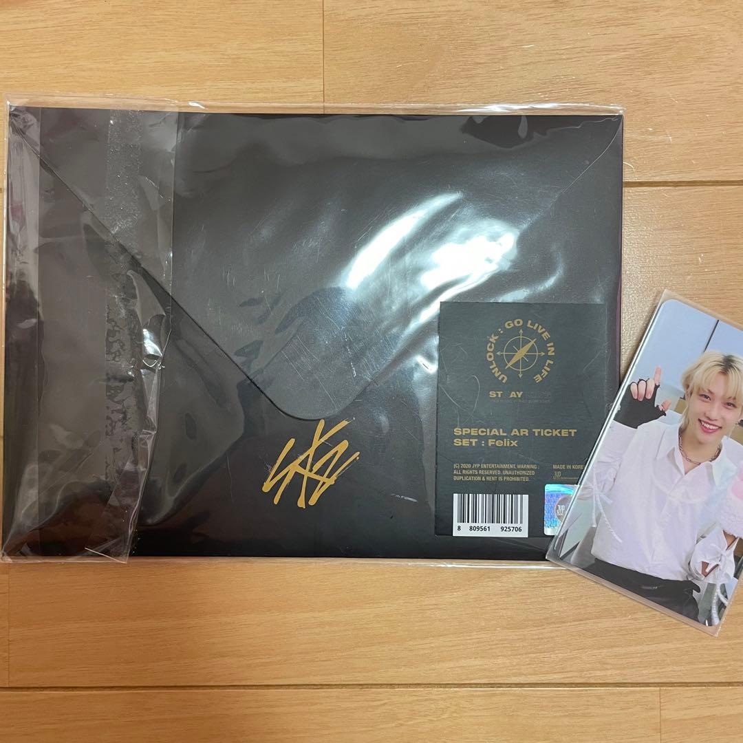 ARトレカ　フィリックス  unlock オンコン