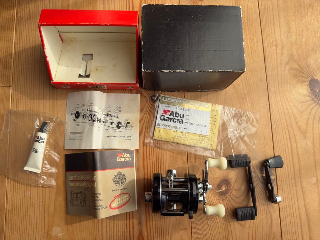 Abu ambassadeur 2500Cブラック