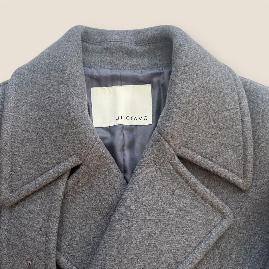 美品　uncrave アンクレイブ　プルーフメルトンロング Pコートグレー