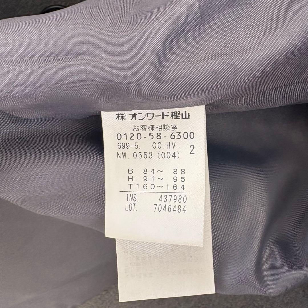 美品　uncrave アンクレイブ　プルーフメルトンロング Pコートグレー