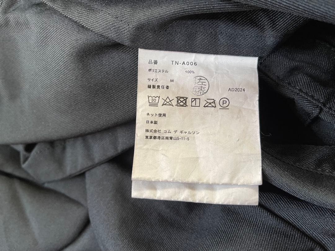 tao COMME des GARÇONS オールインワン　ブラック　M