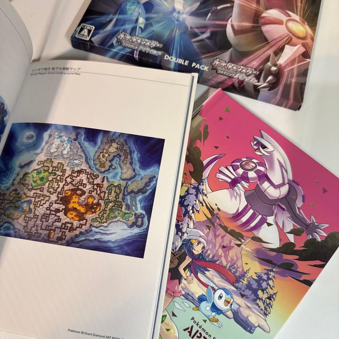 ポケットモンスター ブリリアントダイヤモンド & シャイニングパール