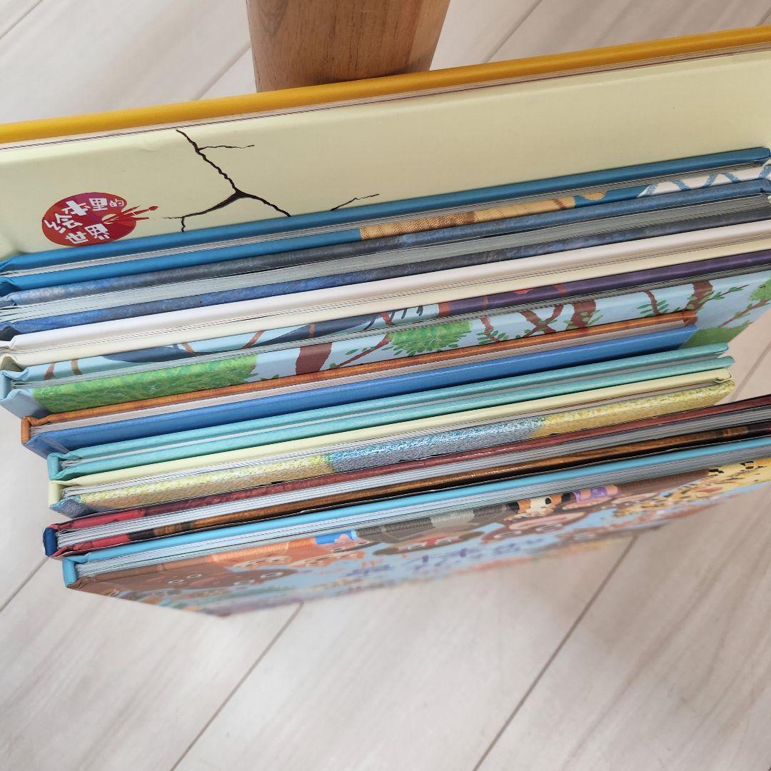 中国語絵本セット 児童書 10冊