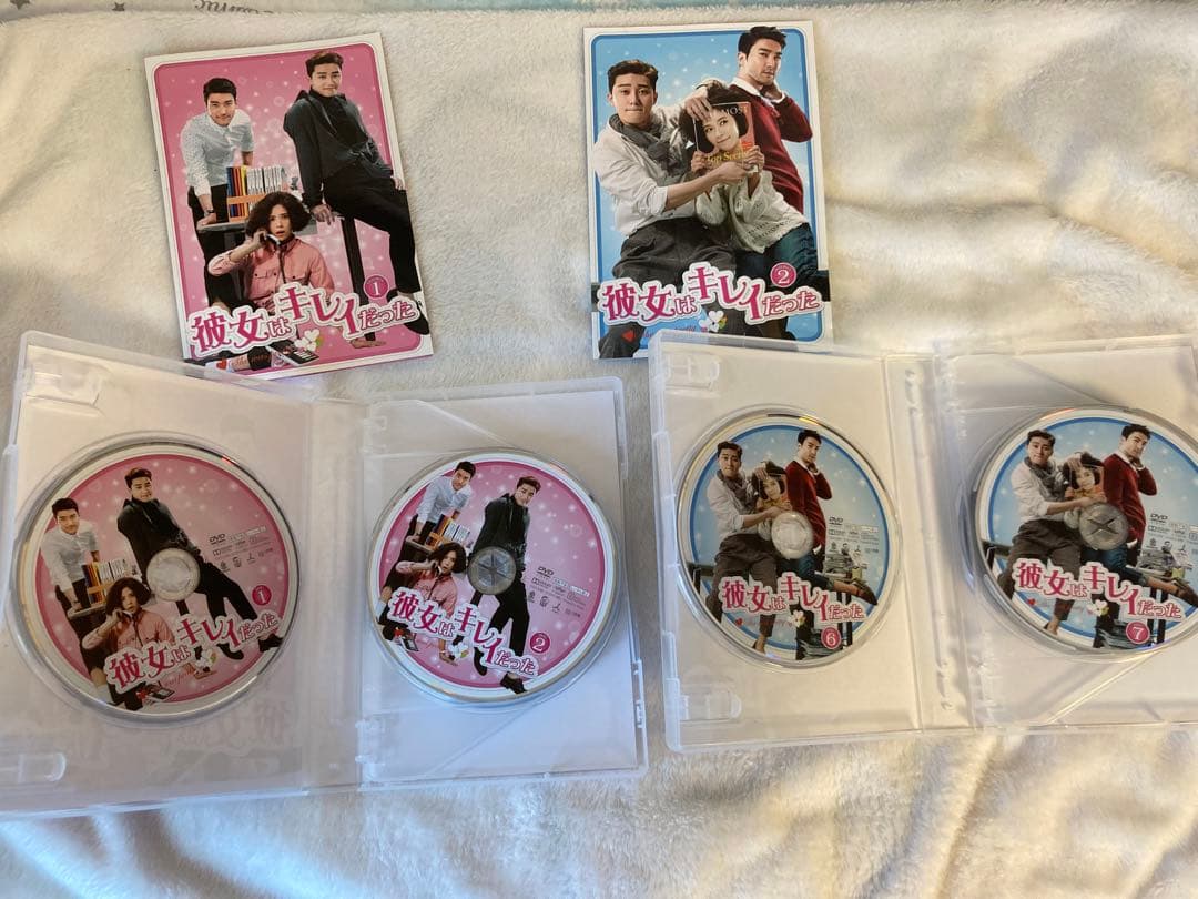 彼女はキレイだった DVD-BOX1と2セット