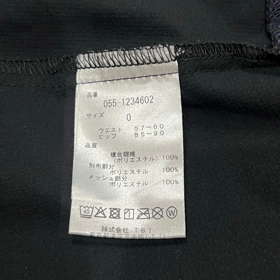 PEARLY GATES パーリーゲイツ セットアップ サイズ0