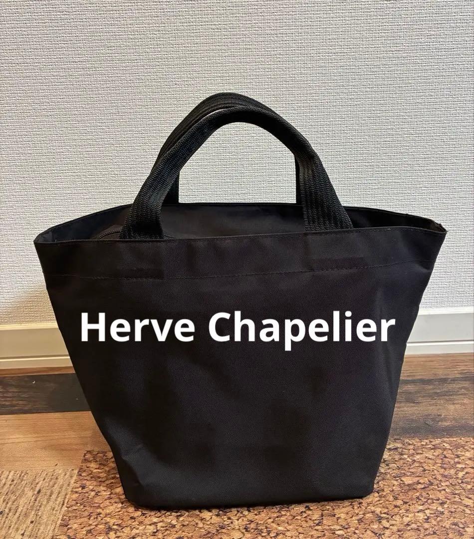 極美　エルベシャプリエ　舟型トートバッグダークダークブラウン