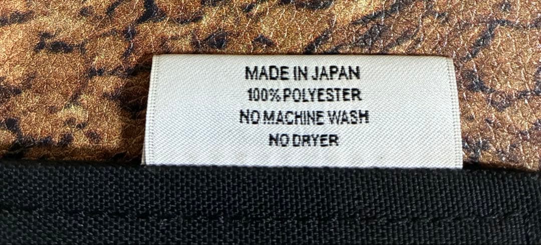 極美　エルベシャプリエ　舟型トートバッグダークダークブラウン