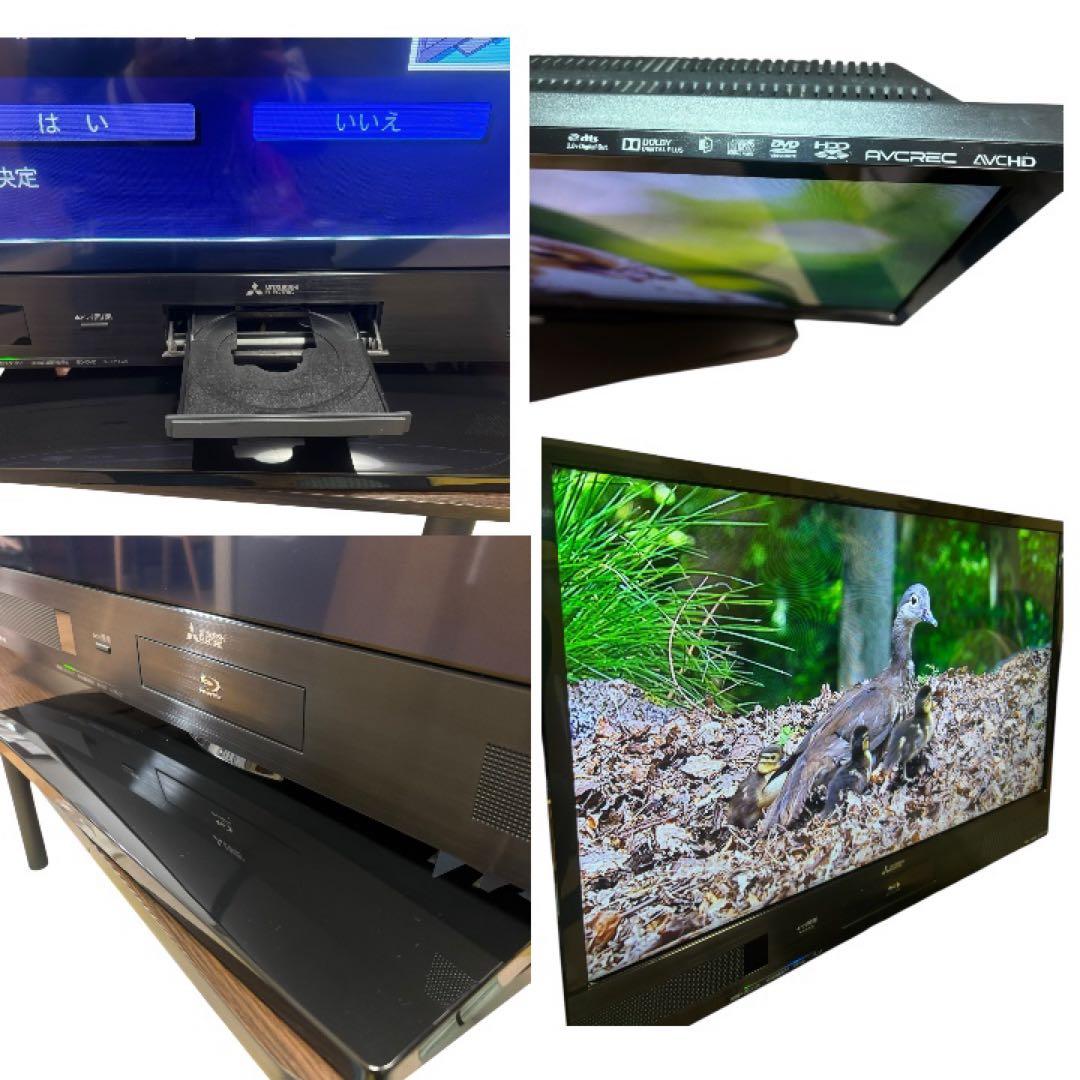 【美品】MITSUBISHI REAL LCD-A32BHR7 三菱　動作良