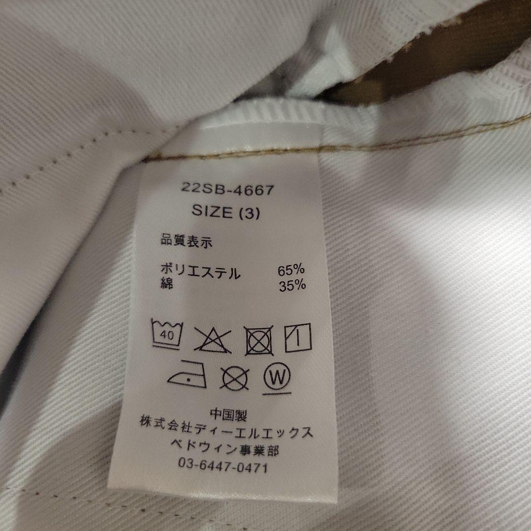 Dickies x BEDWIN & THE HEARTBREAKERS　10L