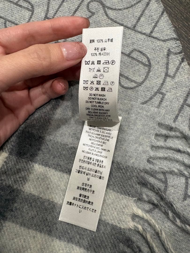 【BURBERRY 】カシミア100% リバーシブル マフラー 箱付き