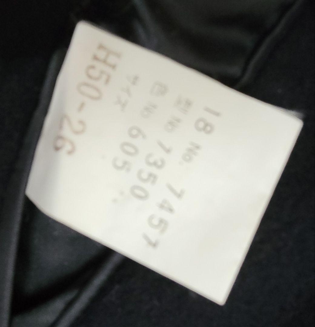 LANVIN Paris ロングコート