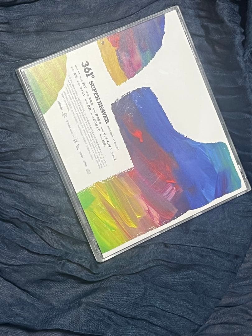 361° SUPER BEAVER CD