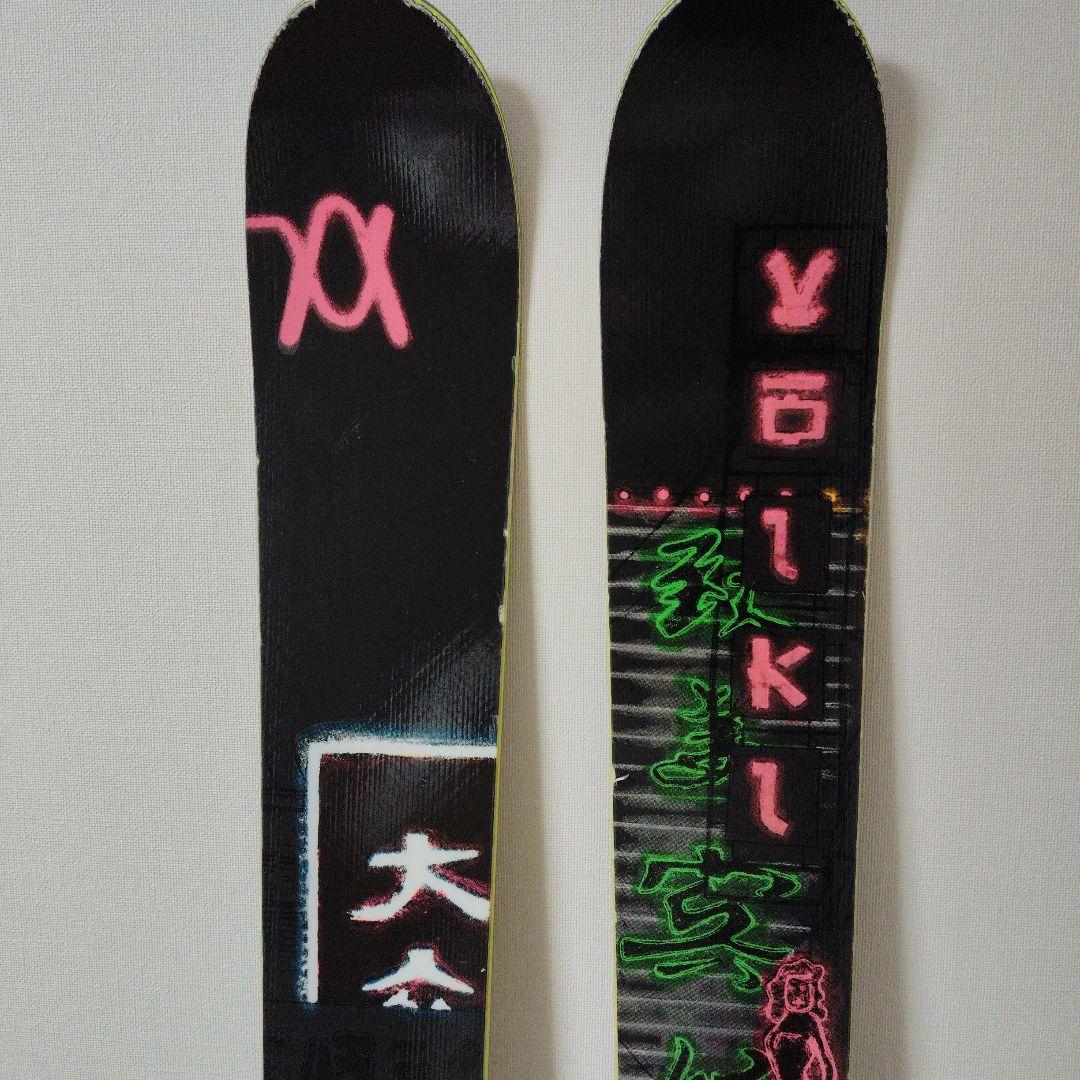 Volkl Gotama 183 Marker Baron Tour Bin付き