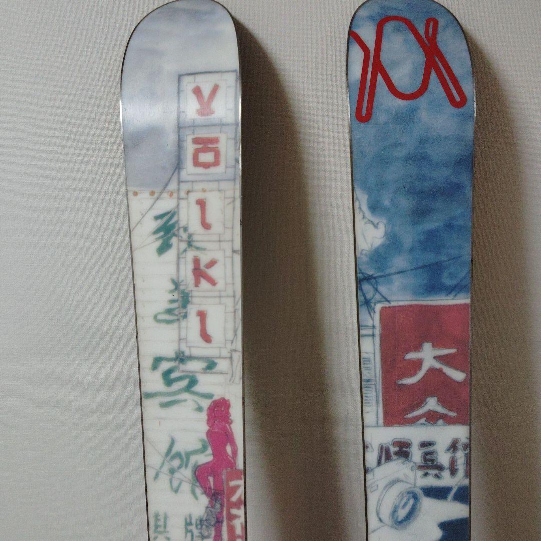 Volkl Gotama 183 Marker Baron Tour Bin付き