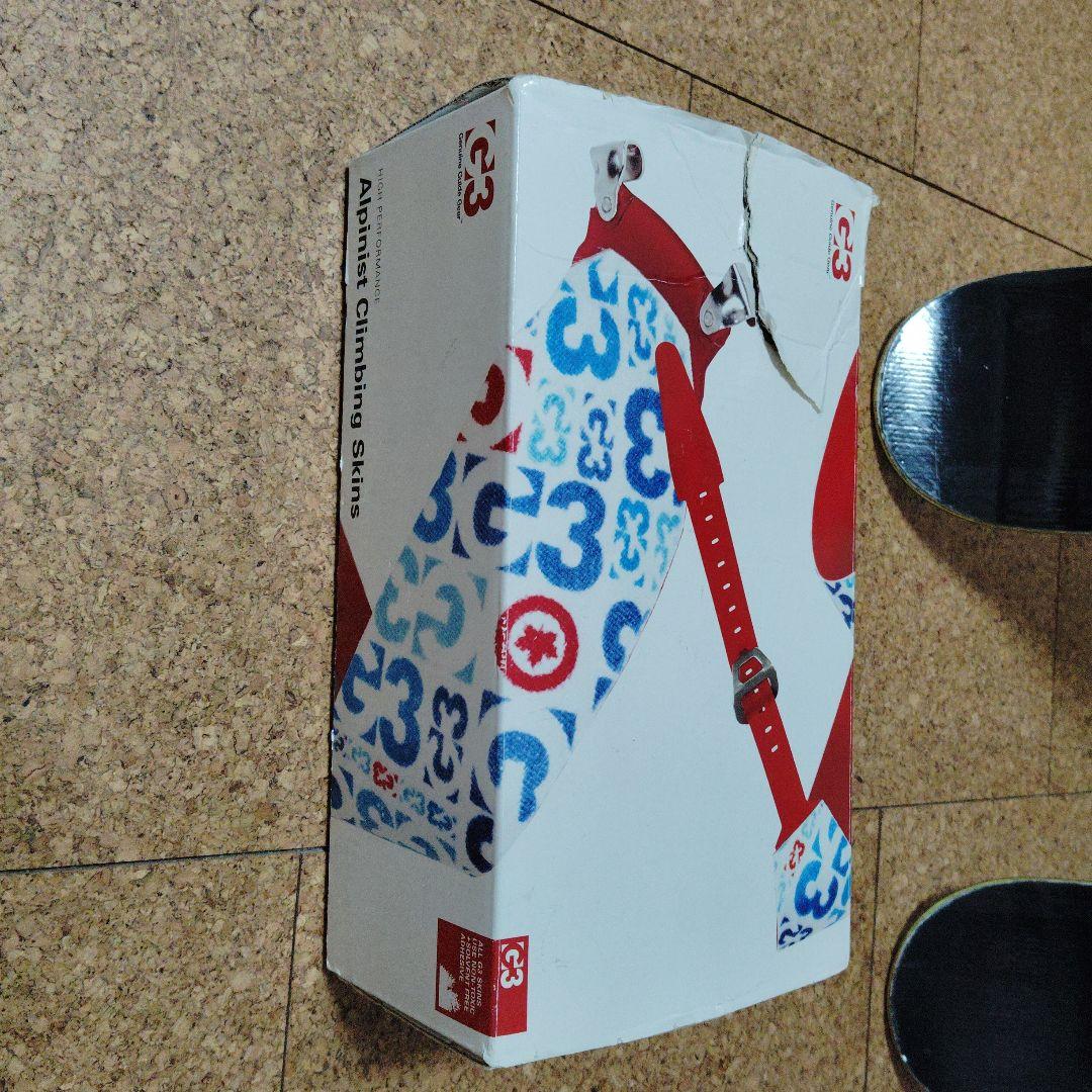 Volkl Gotama 183 Marker Baron Tour Bin付き