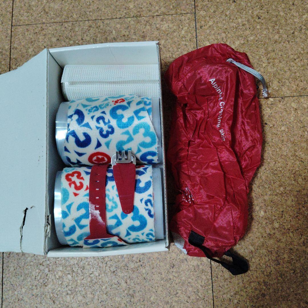 Volkl Gotama 183 Marker Baron Tour Bin付き