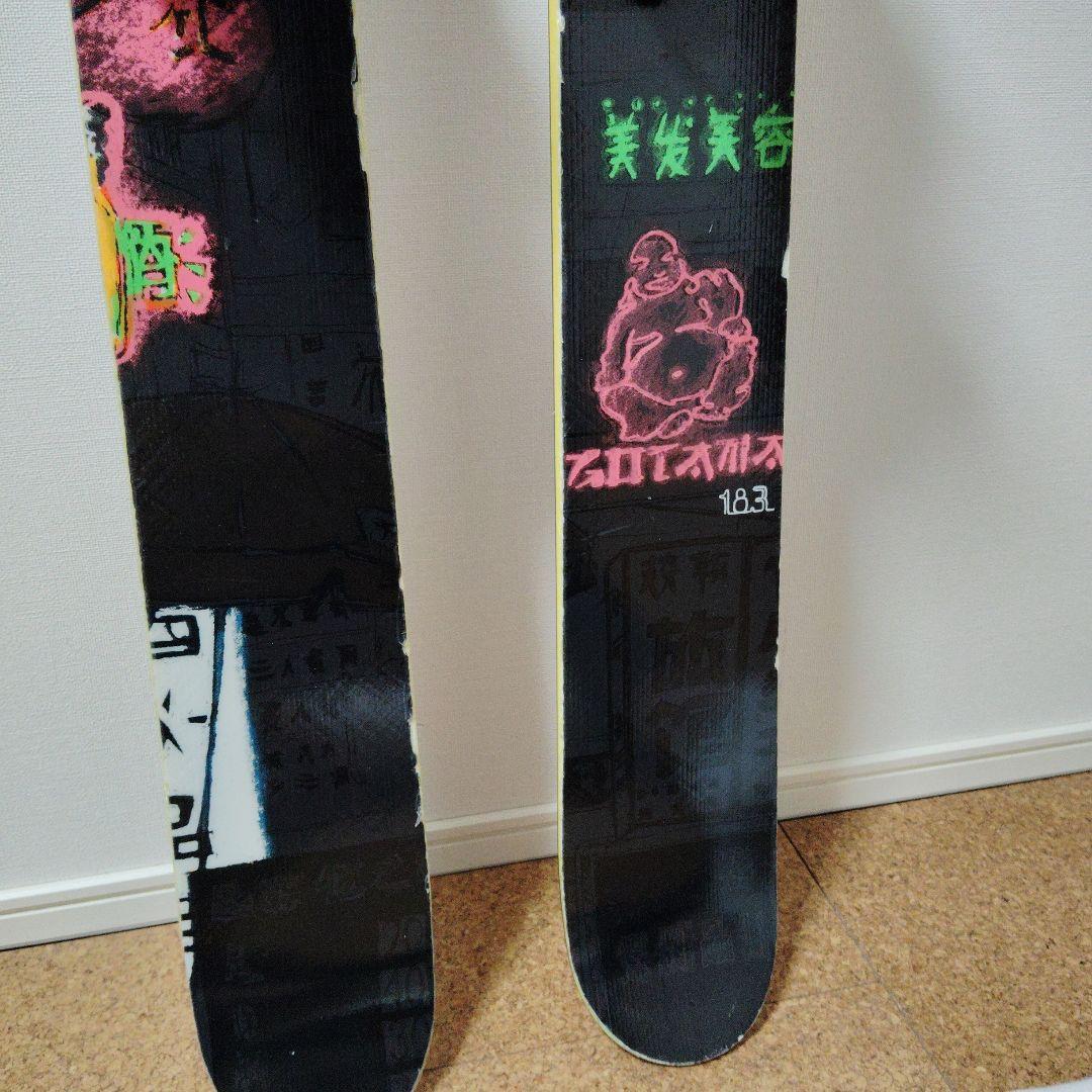 Volkl Gotama 183 Marker Baron Tour Bin付き