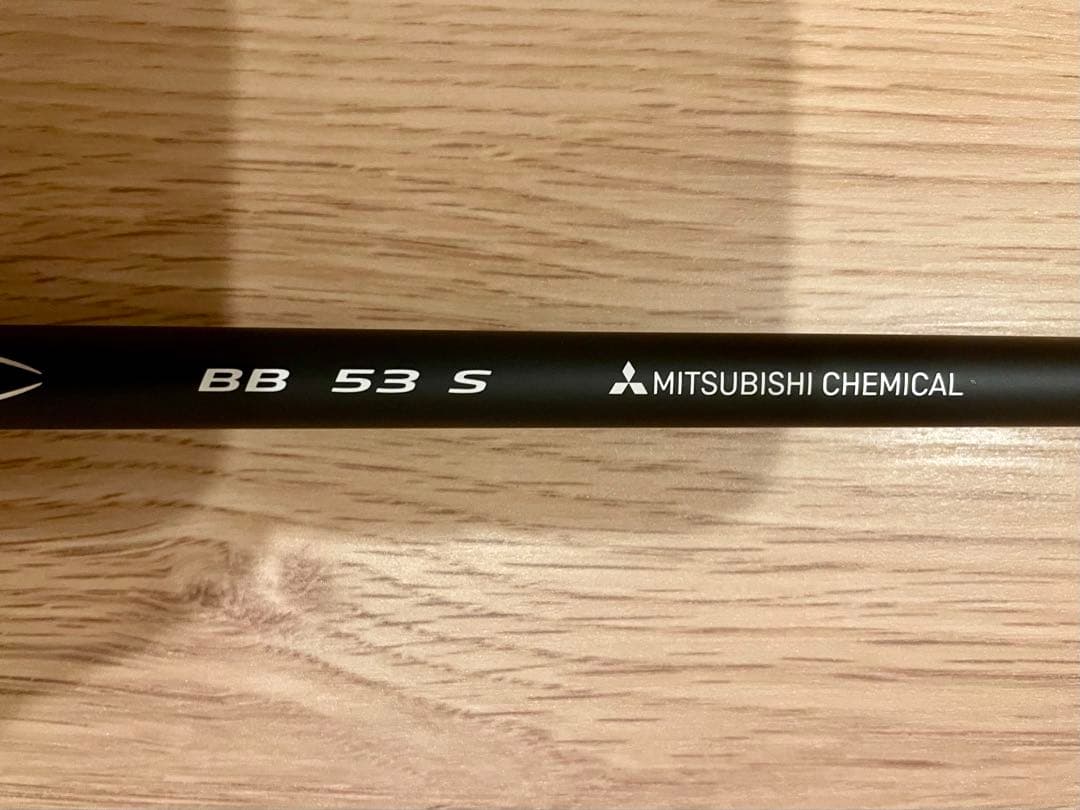 Diamana BB 53 S キャロウェイカスタム　ディアマナ　三菱