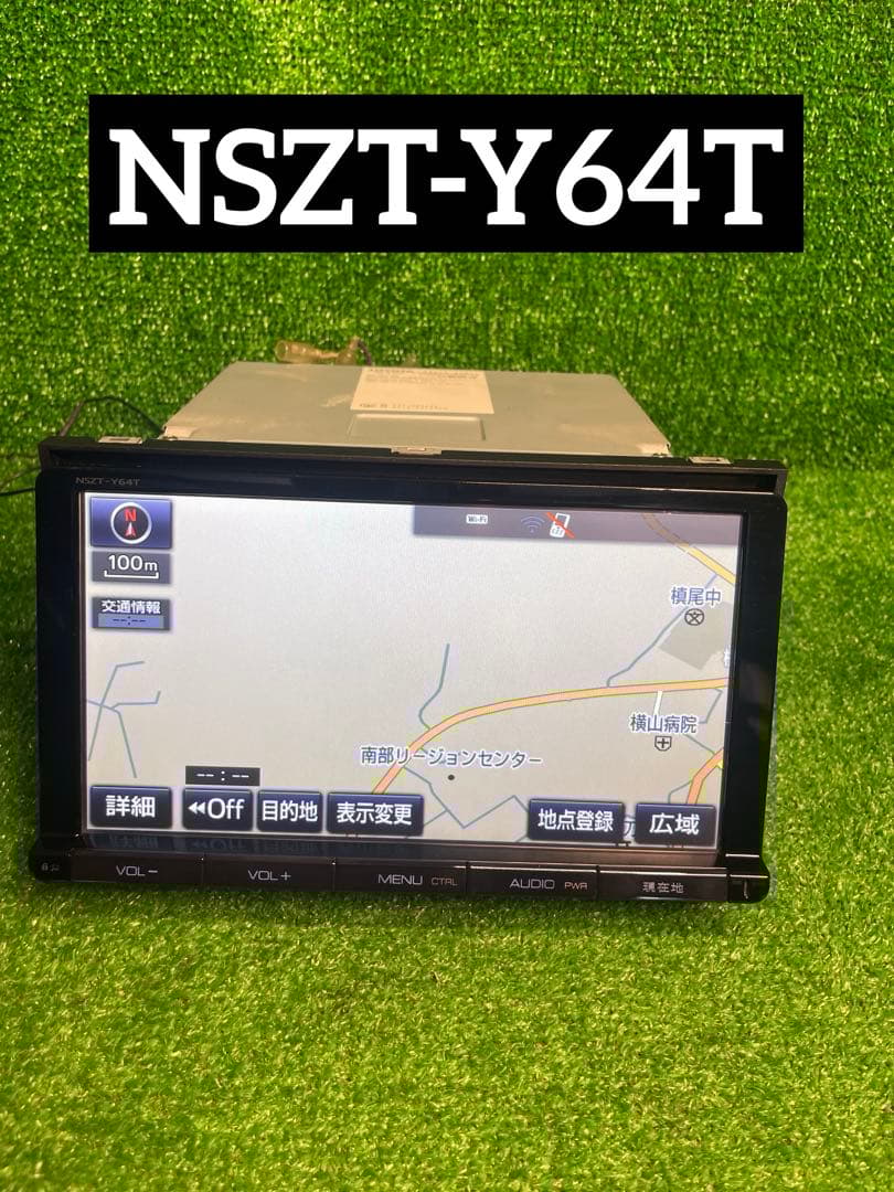 カーナビ NSZT-Y64T (149)